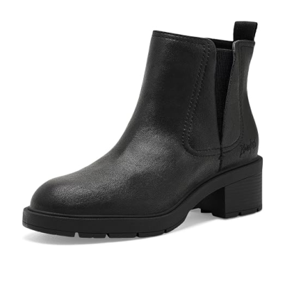 Frances Chelsea Short Boots